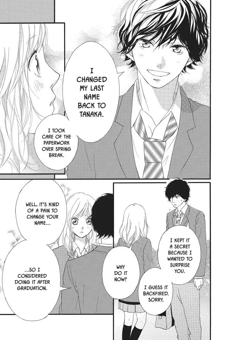 Ao Haru Ride Chapter 49 image 21